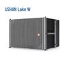HUSHAN LX210F-S Conference Solution (CN Version)