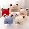 Super Adorable Knit Wool Baby Hat with Ear Protection for Autumn/Winter - Unisex for Infants & Toddlers.