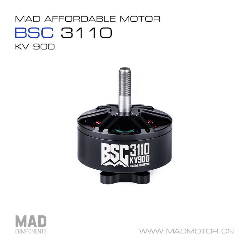 MDMOTOR BSC3110 Racing Drone Brushless Motor