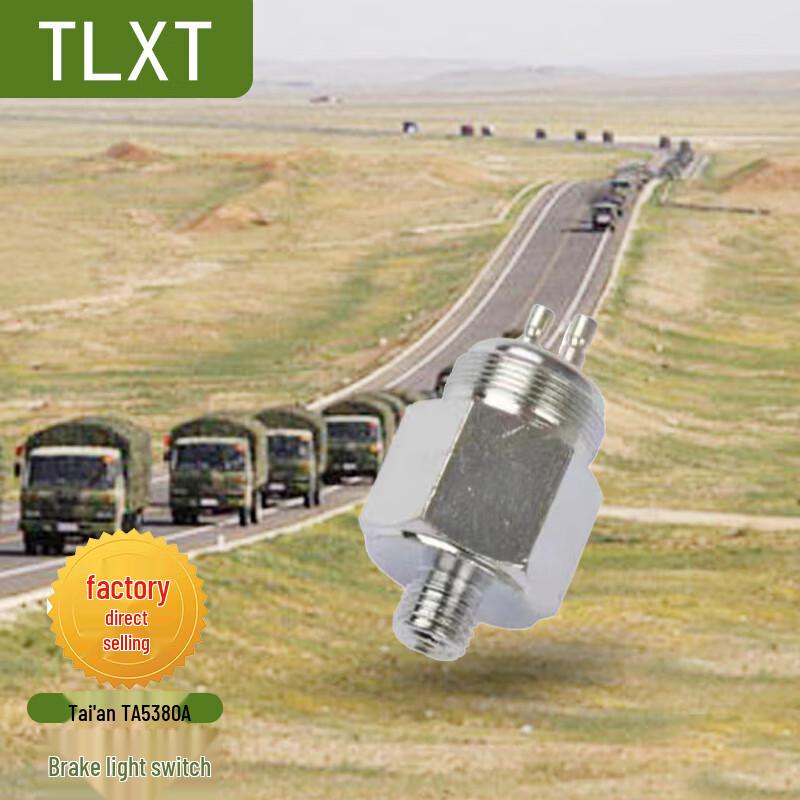 TLXT Taian TA5380A Brake Light Switch