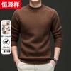 Hengyuanxiang Men's 100% Wool Thick Knit Crew Neck Sweater