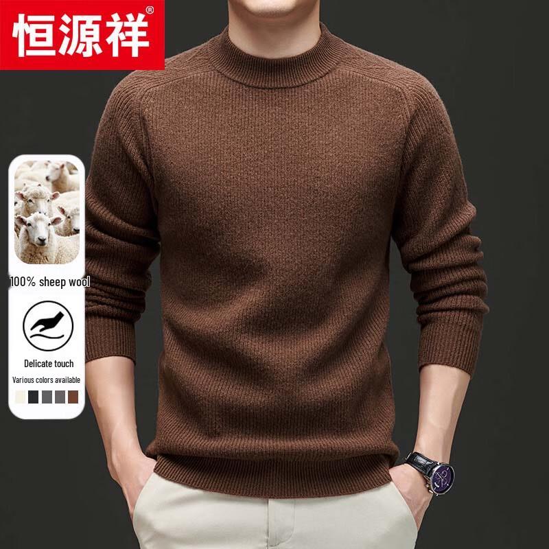 Hengyuanxiang Men's 100% Wool Round Neck Knit Sweater