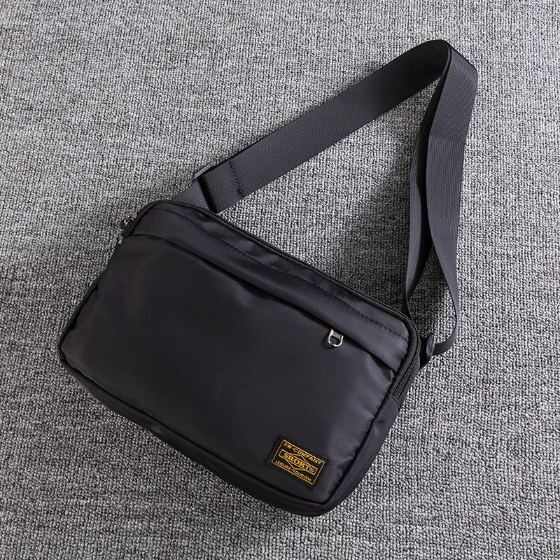 Japanese Minimalist Men's Casual Crossbody Bag - Oxford Cloth Shoulder Bag in Workwear Style