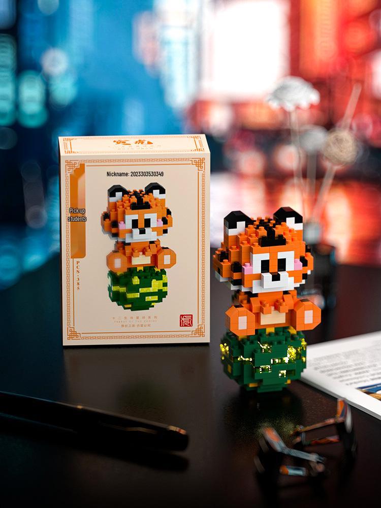 Zodiac Planet Building Blocks - Compatible with LEGO, Trendy Assembly Toy Gift for Kids