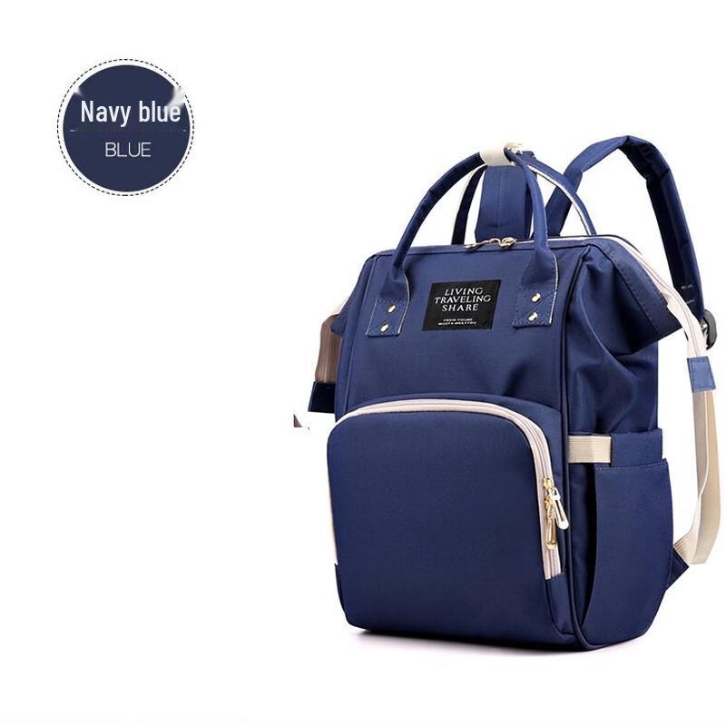 Li Shen Multi-functional Diaper Bag Backpack