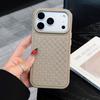 Rhombus Flash Drill Mobile Phone Case Is Suitable for iPhone17Pro All-inclusive Silicone 16Max Anti-drop 15 Protective Case.