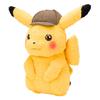 Pokemon Center Original Plush Toy Movie Pikachu x x 24 x W x Life-size "Detective Pikachu" 48.5 47.5 (H D cm)