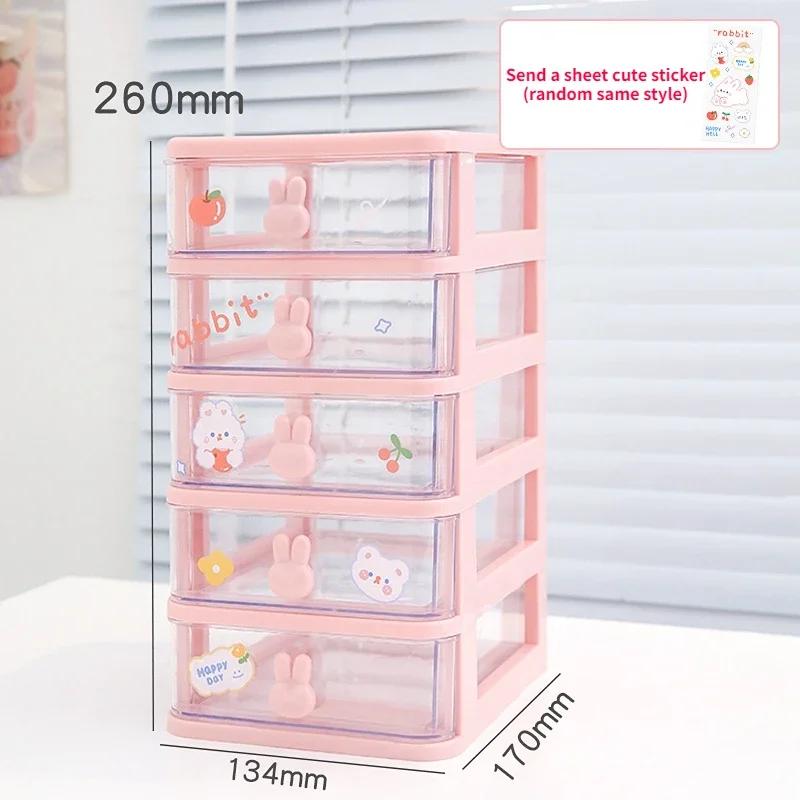Desktop Stationery Storage Box Organizer Drawer Pen Holder Makeup Cosmetic Plastic Drawer Storage Box Desk Organizer Cute