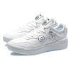 Li-Ning Superwave Low 'White' Men's AECR003-1