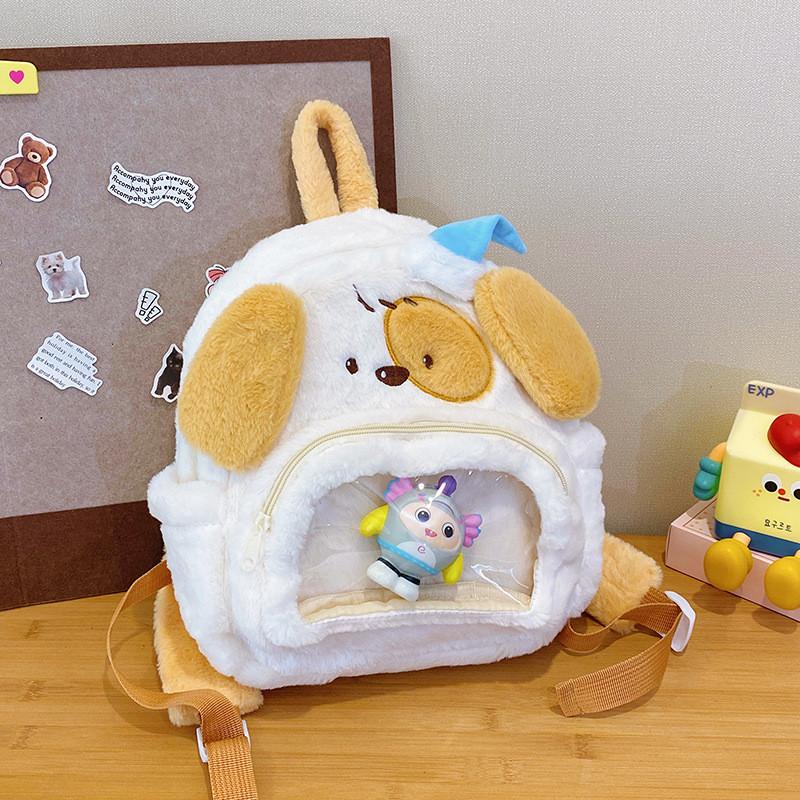 Cartoon Dog Plush Backpack With Durable Material Comfortable Shoulder Straps
