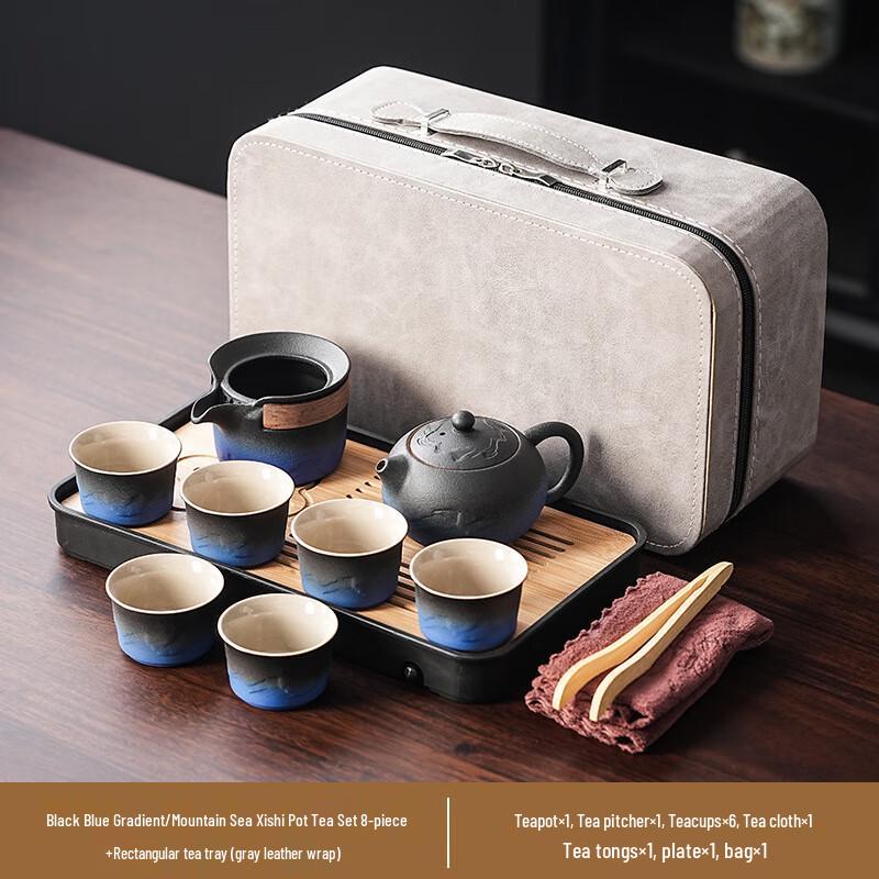 

Xunyi Black-Blue Gradient Ceramic Travel Tea Set with Tray