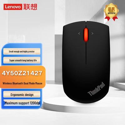 Lenovo ThinkPad Wireless Bluetooth Dual-Mode Mouse