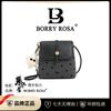 Bag Women's Bag New Retro Old Flower Printing Mobile Phone Bag Women's Mini Shoulder Messenger Bag Light Bucket Bag
