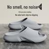 Men's & Women's Anti-Slip Thick Sole Slippers - Odor-Resistant Summer Indoor/Outdoor Bathing Shoes