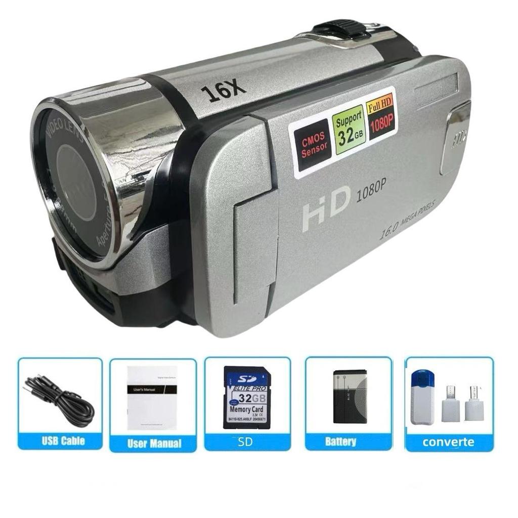 Bi-Lingual E-commerce 1080P Digital Camera for Students - 16MP HD D90