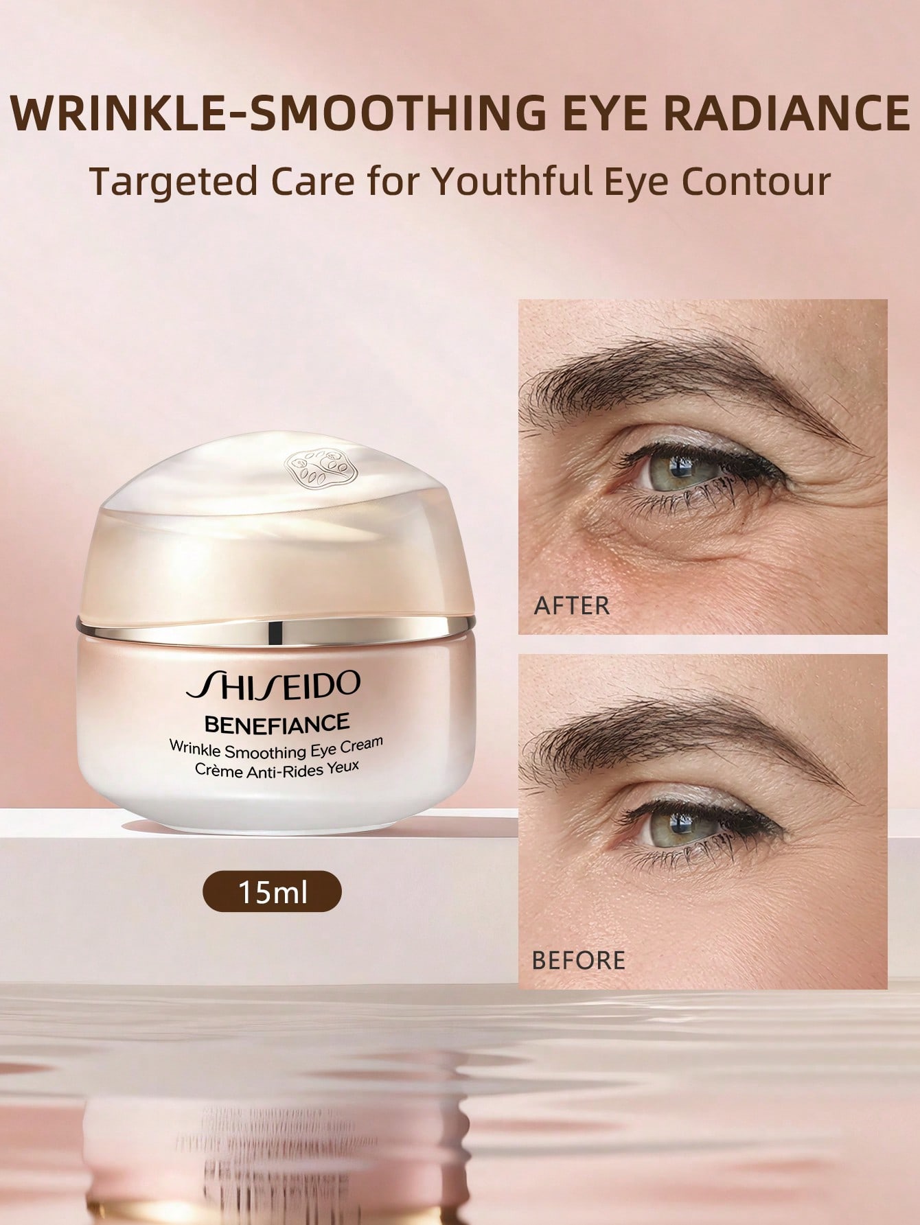 SHISEIDO Faltenreduzierende Augencreme 15ml Anti-Falten Straffende Augenpflege für feine Linien 15ml white