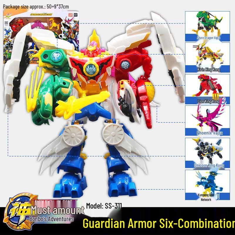 Guardian Armor Adventures: 6-in-1 Qilin Azure Dragon Transformation Robot Toy