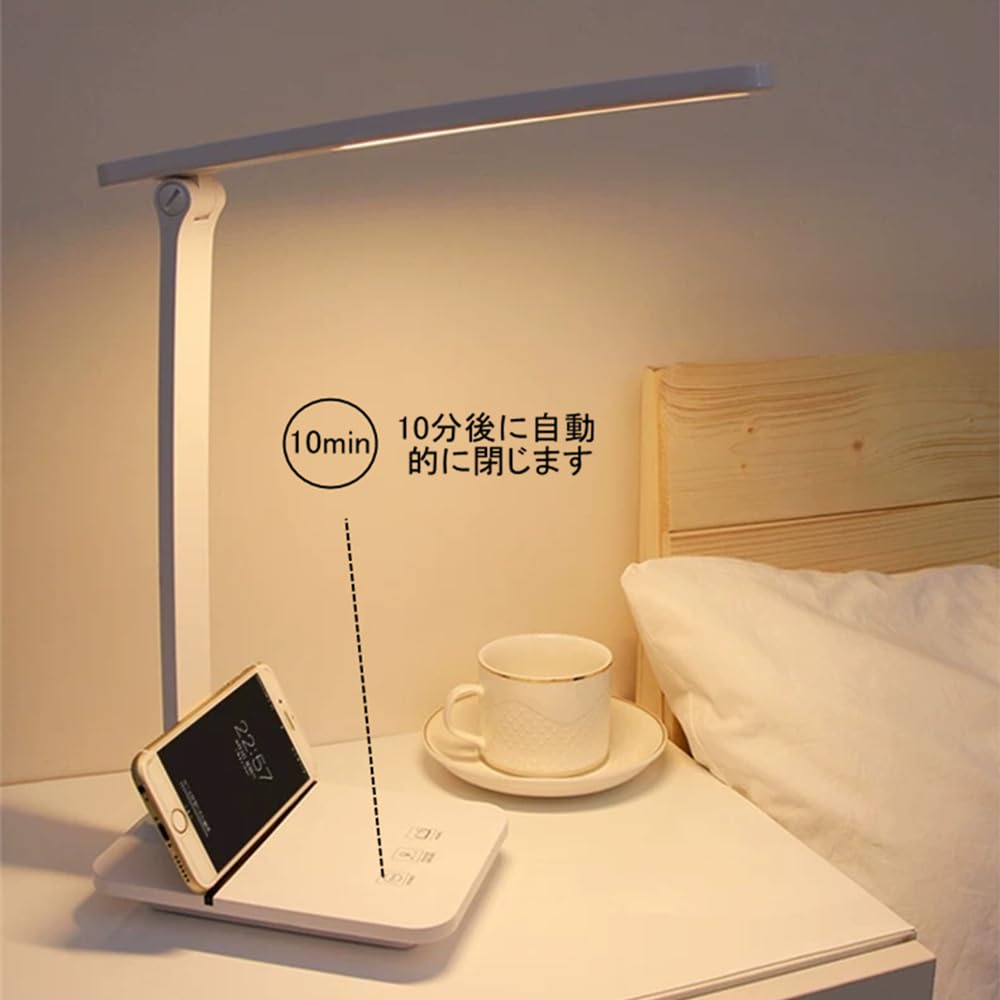 Eye-friendly LED desk lamp, ultra-bright, rechargeable, stylish table lamp with warm white, white, and daylight colors, stepless dimming, multi-angle