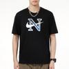 Nike Letter Logo Sport Casual Breathable Short Sleeve T-Shirt Men Tops Black DJ1412-010