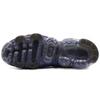 Új Nike Air VaporMax 2019 Indigo Force AR6631-400