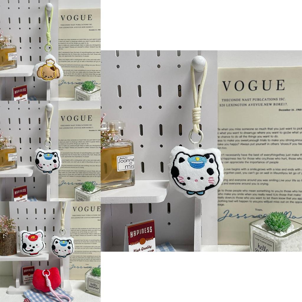 Plush Animal Bag Charm With Pp Cotton Filling For Kids And Collectors