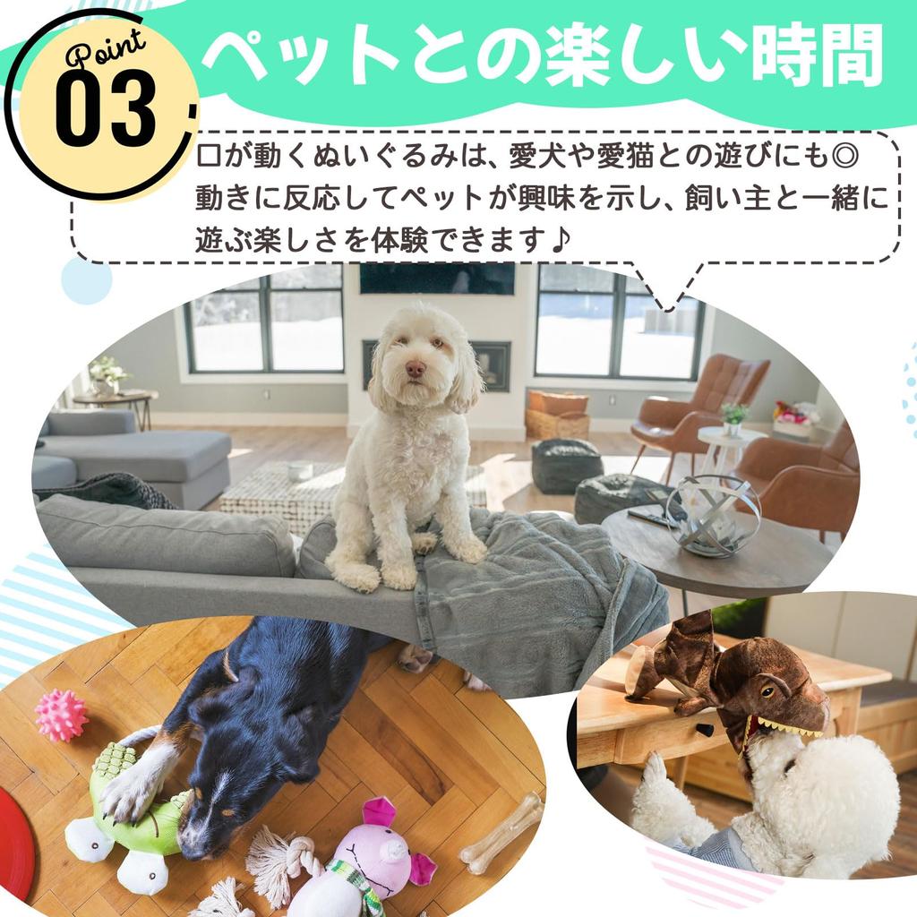 COZENTA Hand Puppet, Stuffed Animal, Mouth Movement (Dinosaur)