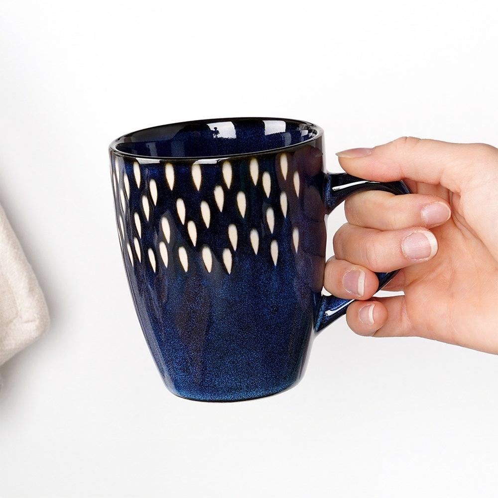 Navy Blue Mug for Hot and Cold Drinks for Coffee, Tea, Herbs, Beverages