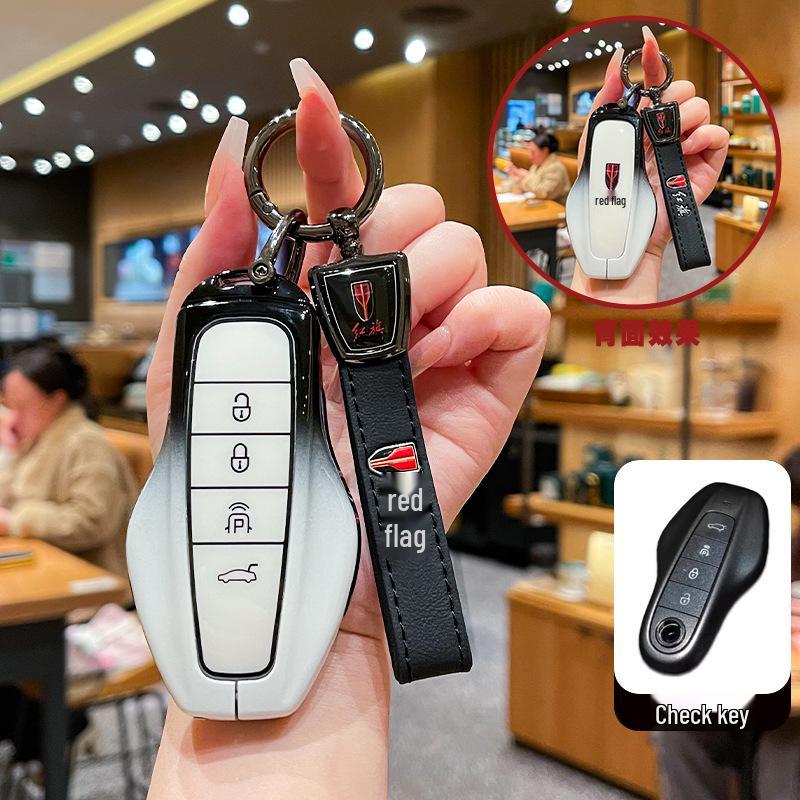 2026 Hongqi HS6 PHEV Key Case: Metal Buckle Shell for HS6/HS3 Smart Hybrid