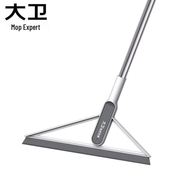 David Magic Broom with Integrated Scraper