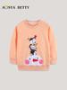 Overdeler (Jenter fra 4 år) – Hettegensere, gensere og sweatshirts