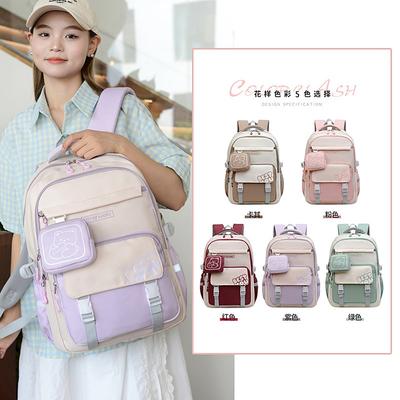 Elementary School Schoolbag New Girls Sweet Backpack Anti-splashing Casual Nylon Burden Reduction Backpack Fashion