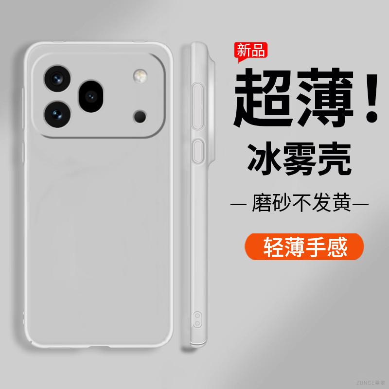 For Honor 600 Pro Case Magnetic Matte Transparent TPU Soft Silicone Phone Cover For Honor 600 Shell Fingerprint-Resistant Bumper