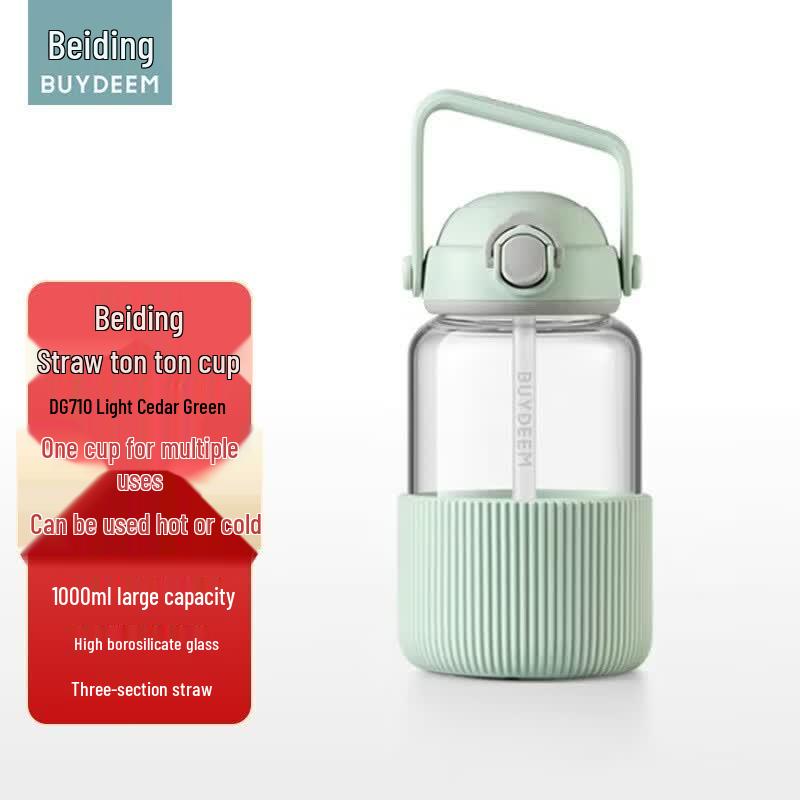 BeiDing DG710 1L Glass Straw Water Bottle