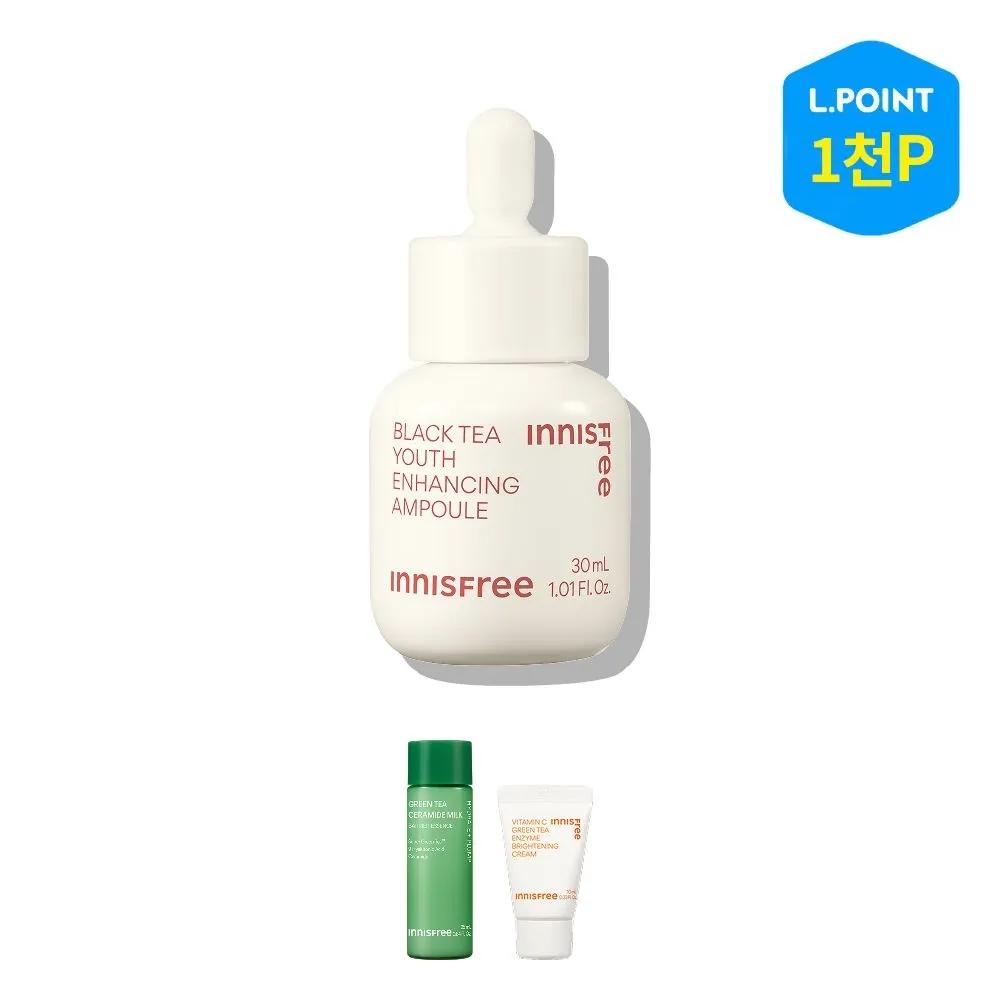 

Black Tea Youth Enhancing Ampoule 30mL + Gift (Random)