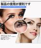 Empty Mascara Refillable Mascara Makeup Travel Reusable Cosmetic Dual Head Home Travel Portable Cosmetic Storage 2pcs Bottles, Tubes, Containers,