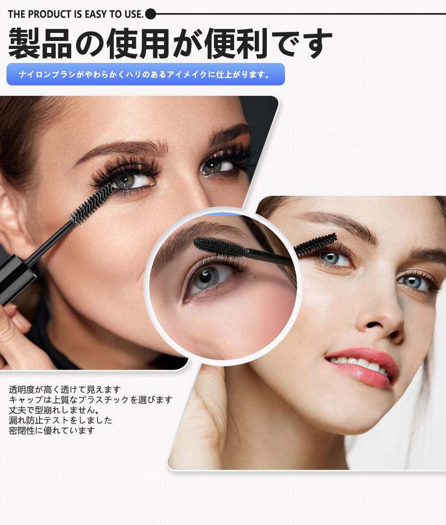 Empty Mascara Refillable Mascara Makeup Travel Reusable Cosmetic Dual Head Home Travel Portable Cosmetic Storage 2pcs Bottles, Tubes, Containers,