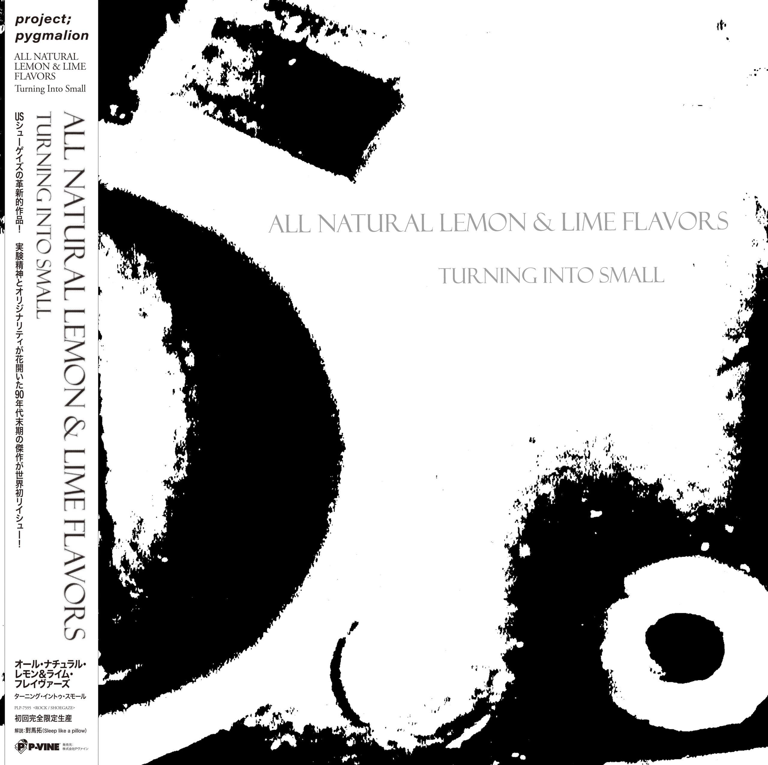 

LP Record ALL NATURAL LEMON & LIME FLAVORS - Turning Into Small PLP7595 P-VINE 2025 Japan Obi Rock