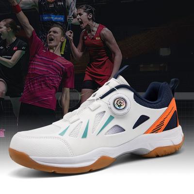 New Badminton Shoes Professional Competition Sports Shoes Breathable and Non-slip Badminton Shoes Rotating Buttons