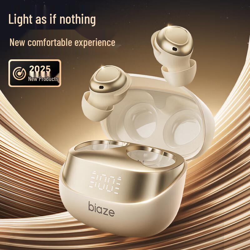BIAZE D79 Wireless Sleep Earbuds