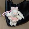 Cartoon Pearl Bow Skirt & Woolen Rabbit Keychain Charm