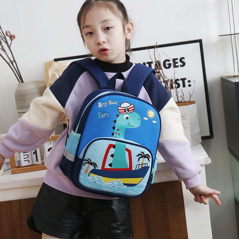 Stylish Modern Cool Kindergarten Backpack Breathable Lightweight Cartoon Print For Toddlers Boys And Girls