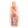 Smooth & Shine Oil Control Shampoo