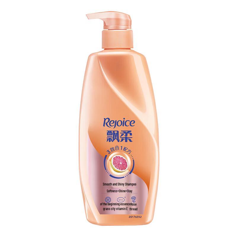 Rejoice Smooth & Shiny Shampoo