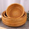 Deep Round Hand-Woven Rattan Fruit Basket