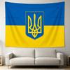 Printed Large Wall Tapestry National Ukraine Flag Camping Party Backdrops Wall Art Family Gifts Room Home Decor Wall Art Decor