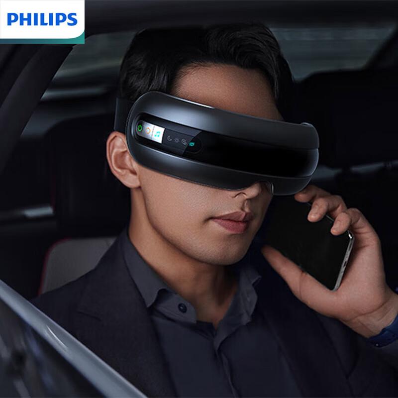 

Умный визуальный массажер для глаз Philips