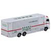 TAKARA TOMY Super Ambulance No.144