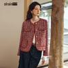 Olrain French Style Small Fragrance Short Jacket