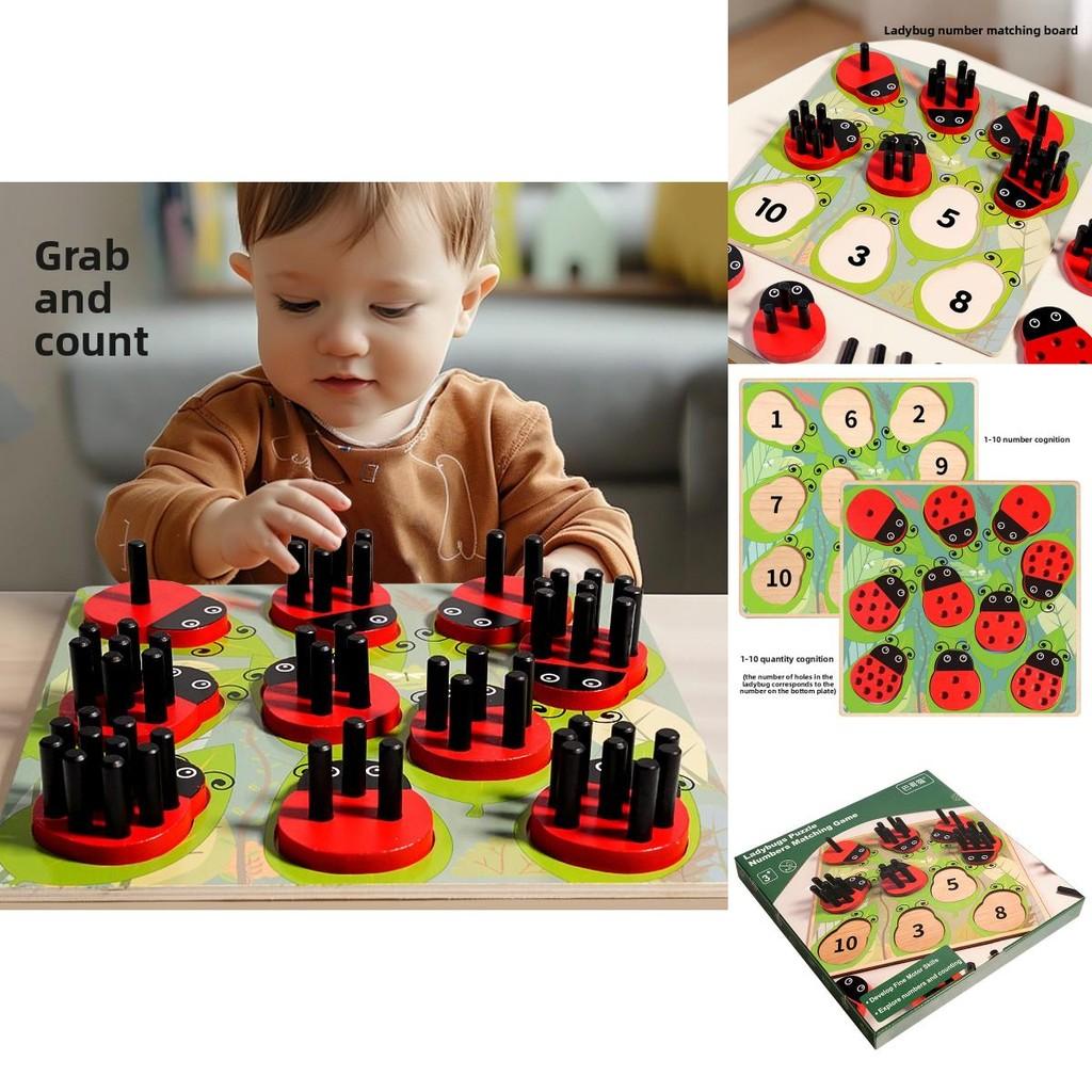 Wooden Insect Ladybug Matching Game For Kids Educational Fine Motor Balance Parentchild Play