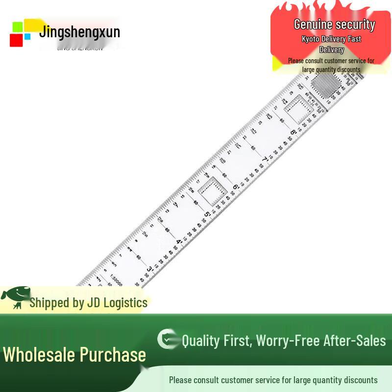 Geographic Coordinate and Map Scale Ruler